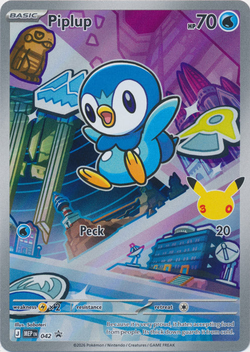 Piplup - MEP042 - Promo