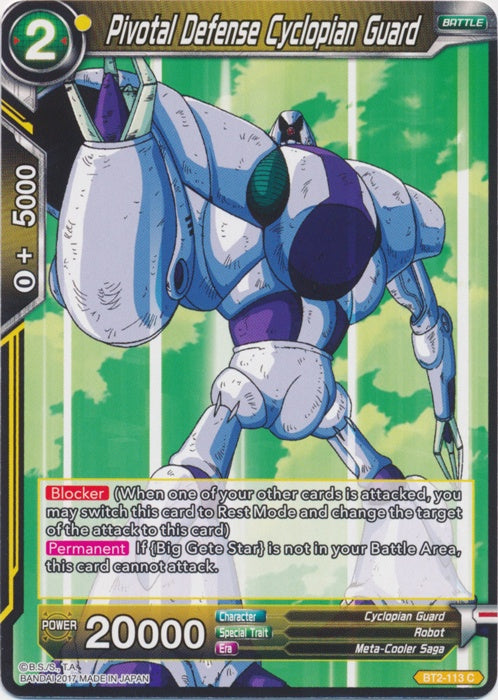 Pivotal Defense Cyclopian Guard - BT2-113 - Common available at 401 Games Canada