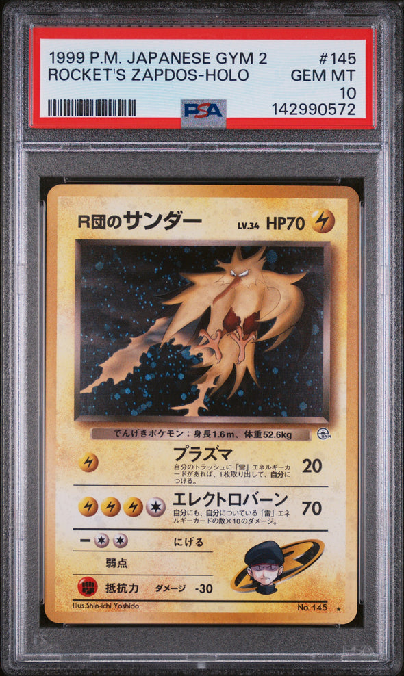ROCKET'S ZAPDOS (145) - POKEMON JAPANESE GYM 2 - HOLO - GEM MT 10