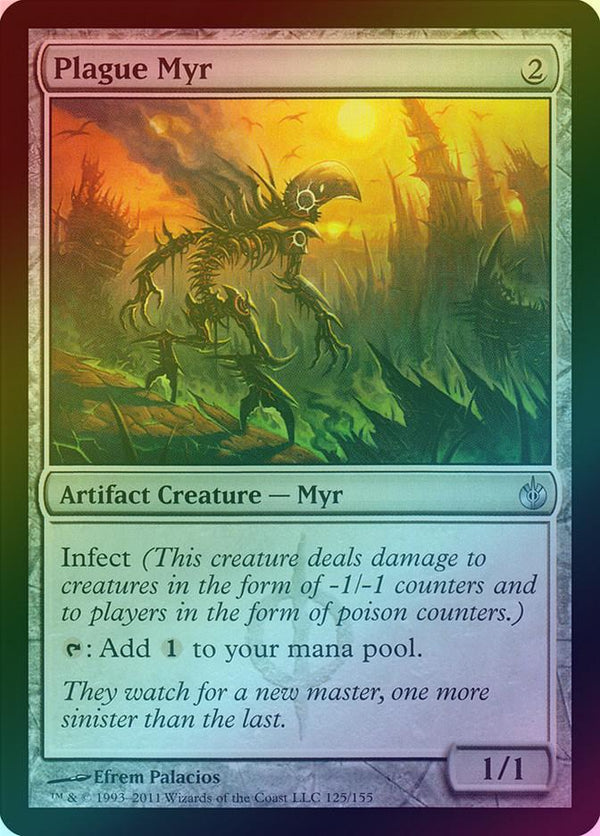 Canada's Source for MTG Cards and Magic The Gathering Sealed!