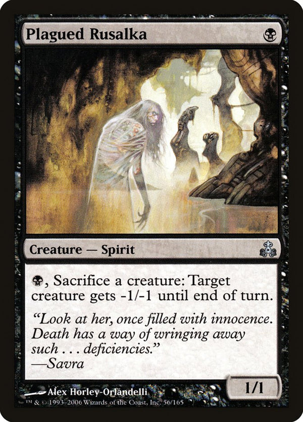 Canada's Source for MTG Cards and Magic The Gathering Sealed!
