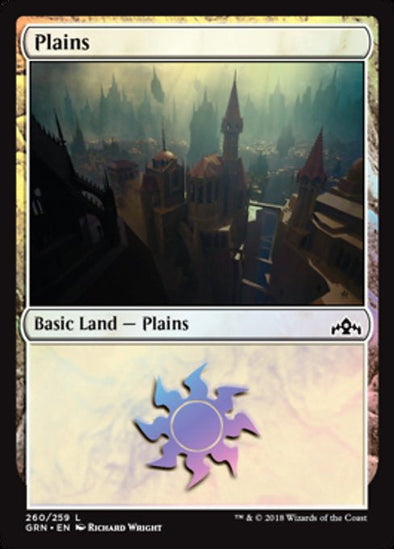 Plains - Planeswalker Deck (Foil) (GRN)