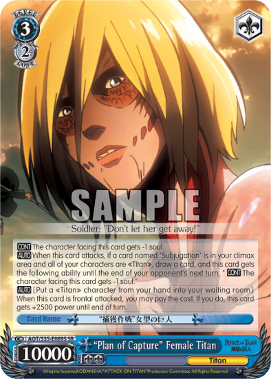 "Plan of Capture" Female Titan - AOT/S35-E089S - Super Rare available at 401 Games Canada