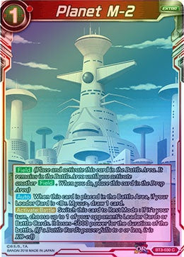 Planet M-2 - BT3-030 - Common (Foil) available at 401 Games Canada