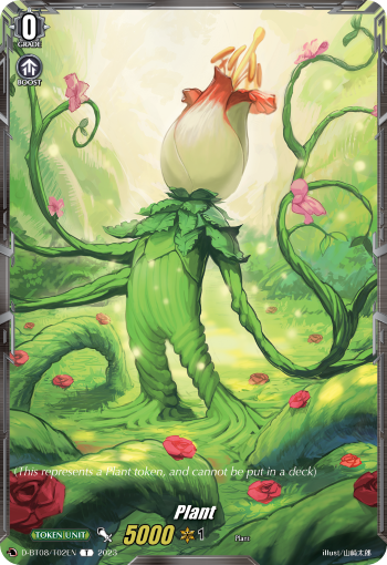 Plant Token - D-BT08/T02 - Token available at 401 Games Canada