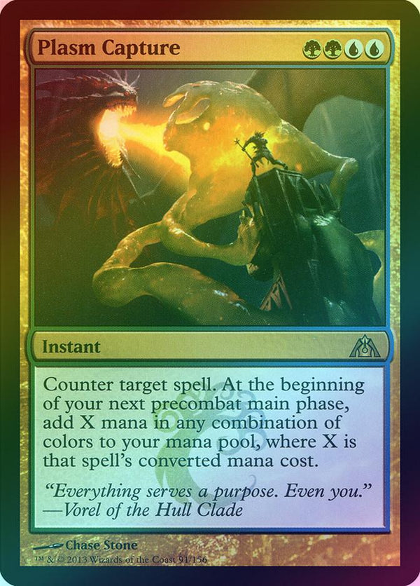 Canada's Source for MTG Cards and Magic The Gathering Sealed!