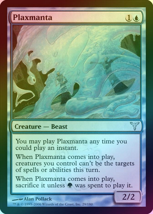 Canada's Source for MTG Cards and Magic The Gathering Sealed!