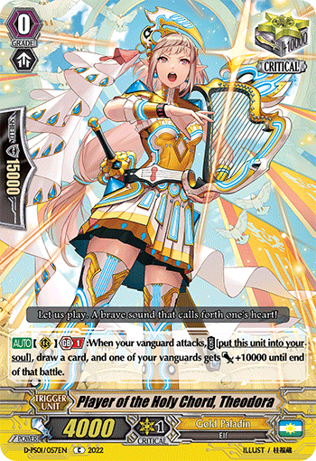 Player of the Holy Chord, Theodora - D-PS01/057 - Common available at 401 Games Canada