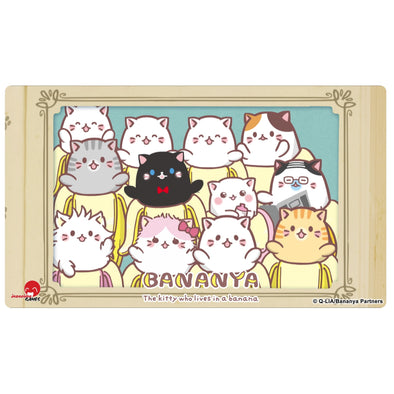 Player's Choice - Playmat - Bananya - Bananya Family available at 401 Games Canada