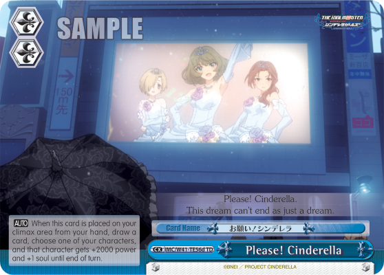 Please! Cinderella - IMC/W41-TE56d - Trial Deck (D) available at 401 Games Canada