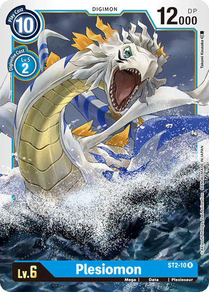 Plesiomon - ST2-10 - Rare available at 401 Games Canada