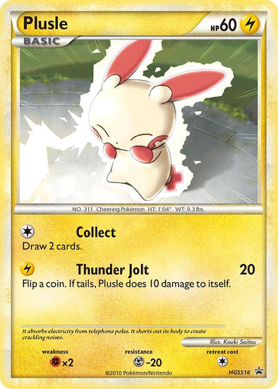 Plusle - HGSS16 - Holo Promo available at 401 Games Canada