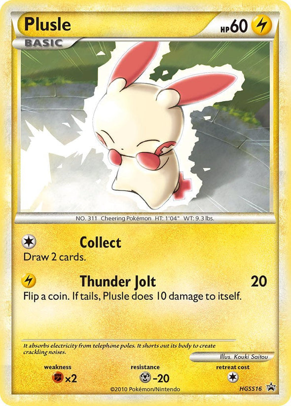 Plusle - HGSS16 - Holo Promo available at 401 Games Canada