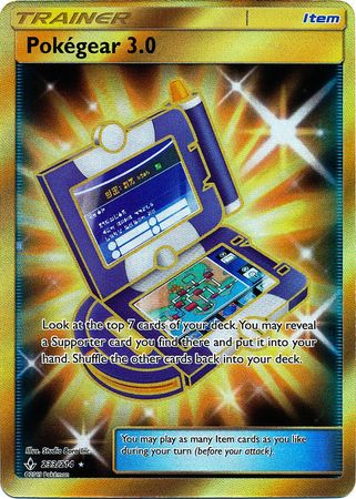 PokeGear 3.0 - 233/214 - Secret Rare available at 401 Games Canada