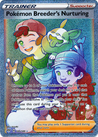 Pokemon Breeder's Nurturing - 195/189 - Hyper Rare available at 401 Games Canada