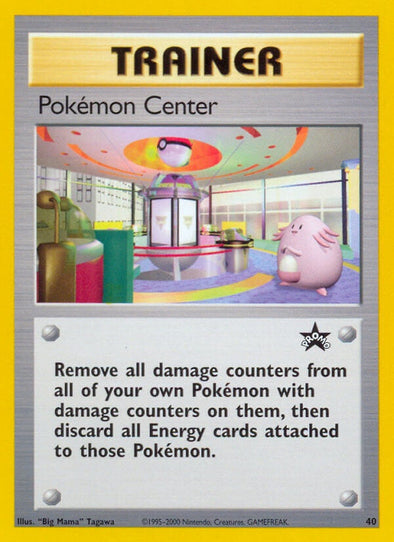 401 Games Canada - Pokemon Center - 40 - Promo (NYC) 401 Games Canada - Pokemon Center - 40 - Promo (NYC)