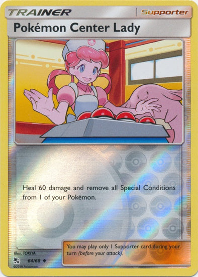 Pokemon Center Lady - 64/68 - Uncommon - Reverse Holo available at 401 Games Canada