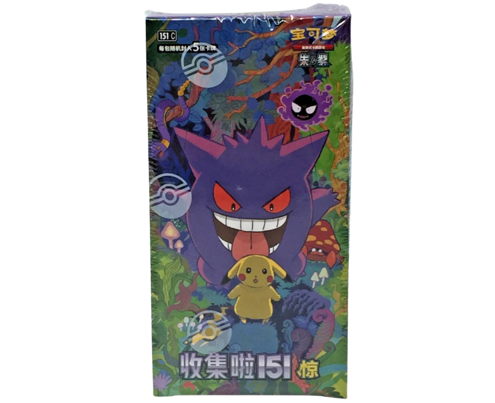 401 Games Canada - Pokemon - Collect 151: Surprise