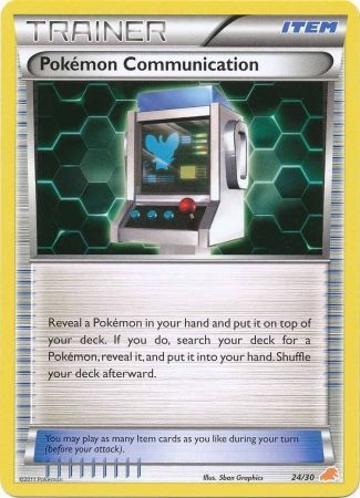 Pokemon Communication (Excadrill) - 24/30 - Common available at 401 Games Canada