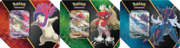 Pokemon - Divergent Power Tins - Bundle available at 401 Games Canada