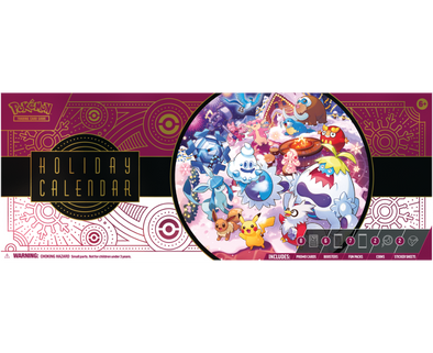 THE POKEMON WEEKLY Winter1・2 Major new update with new winter-themed title screen available now