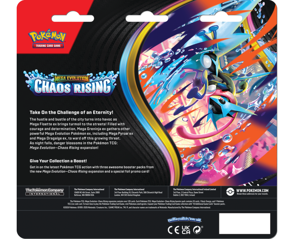 MEGA フルエクス 3パック トレーディングカード ポケモンカードゲーム