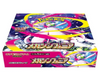 Pokemon - Mega Symphonia - Japanese Booster Box