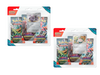 Pokemon - Scarlet and Violet - Twilight Masquerade - 3 Pack Blister Bundle