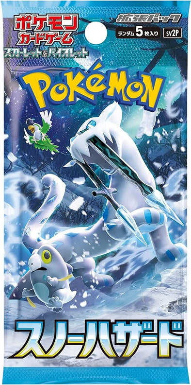 Pokemon - Snow Hazard Booster Pack - Japanese available at 401 Games Canada