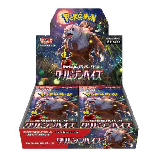 Pokemon - Crimson Haze Booster Box - Japanese