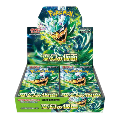 Pokemon - Mask of Change Booster Box - Japanese