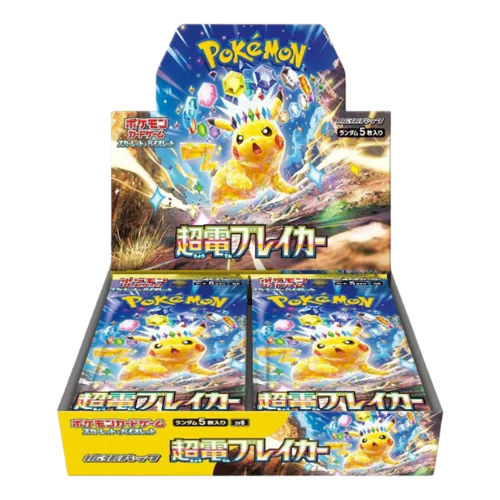 Pokemon - Super Electric Breaker - Japanese Booster Box