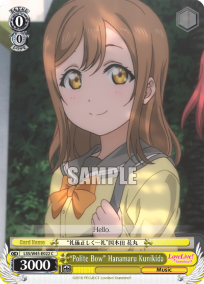 "Polite Bow" Hanamaru Kunikida - LSS/W45-E022 - Common available at 401 Games Canada