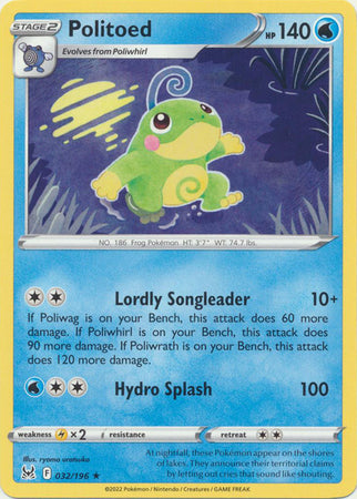 Politoed - 032/196 - Rare available at 401 Games Canada