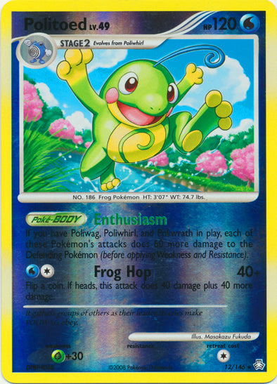 Politoed - 12/146 - Holo Rare - Reverse Holo available at 401 Games Canada