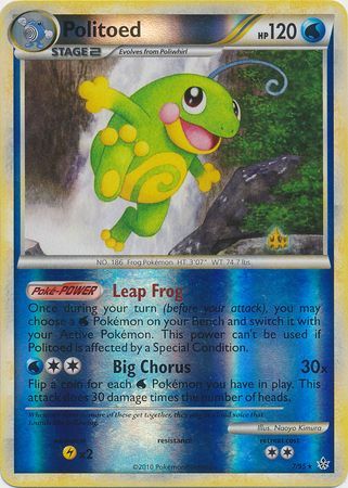 Politoed - 7/95 - Holo Rare - Reverse Holo available at 401 Games Canada