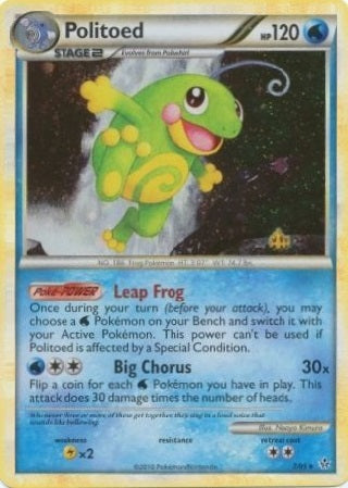Politoed - 7/95 - Holo Rare available at 401 Games Canada