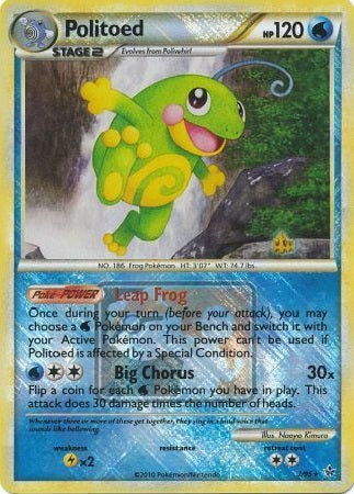 Politoed - 7/95 - Promo (National Championships 2010-11) available at 401 Games Canada