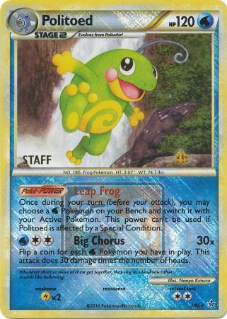 Politoed - 7/95 - Promo (Staff National Championships 2010-11) available at 401 Games Canada