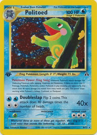 Politoed - 8/75 - Holo - 1st Edition available at 401 Games Canada