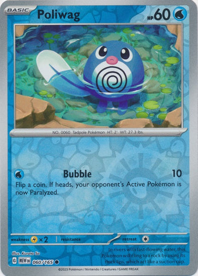 Poliwag - 060/165 - Common - Reverse Holo available at 401 Games Canada