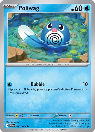 Poliwag - 060/165 - Common available at 401 Games Canada