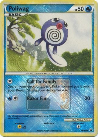 Poliwag - 58/95 - Promo (City Championships 2010-11) available at 401 Games Canada