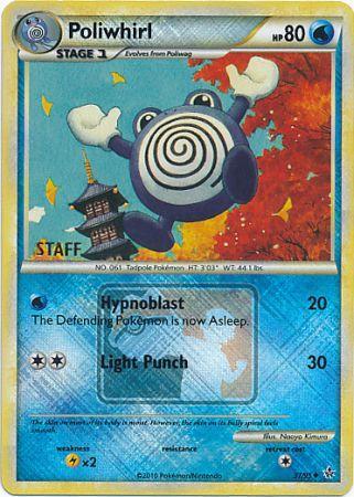 Poliwhirl - 37/95 - Promo (Staff State, Province, Territory Championships) available at 401 Games Canada