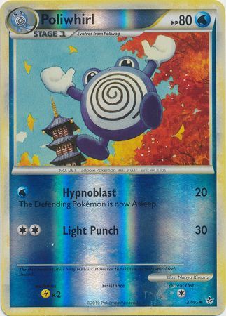 Poliwhirl - 37/95 - Uncommon - Reverse Holo available at 401 Games Canada