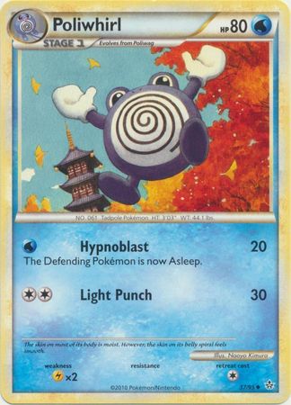 Poliwhirl - 37/95 - Uncommon available at 401 Games Canada