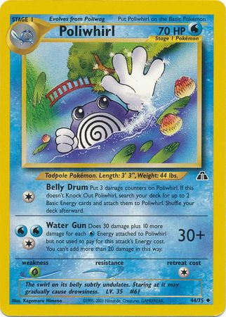 Poliwhirl - 44/75 - Uncommon - Unlimited available at 401 Games Canada