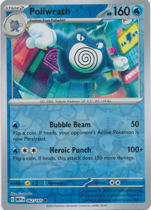 Poliwrath - 062/165 - Uncommon - Reverse Holo available at 401 Games Canada