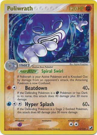 Poliwrath - 11/115 - Holo Rare - Reverse Holo available at 401 Games Canada