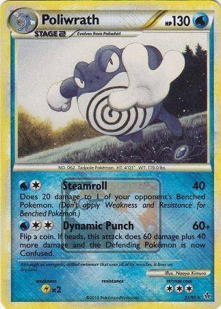 Poliwrath - 21/95 - Promo (Regional Championships 2010-11) available at 401 Games Canada